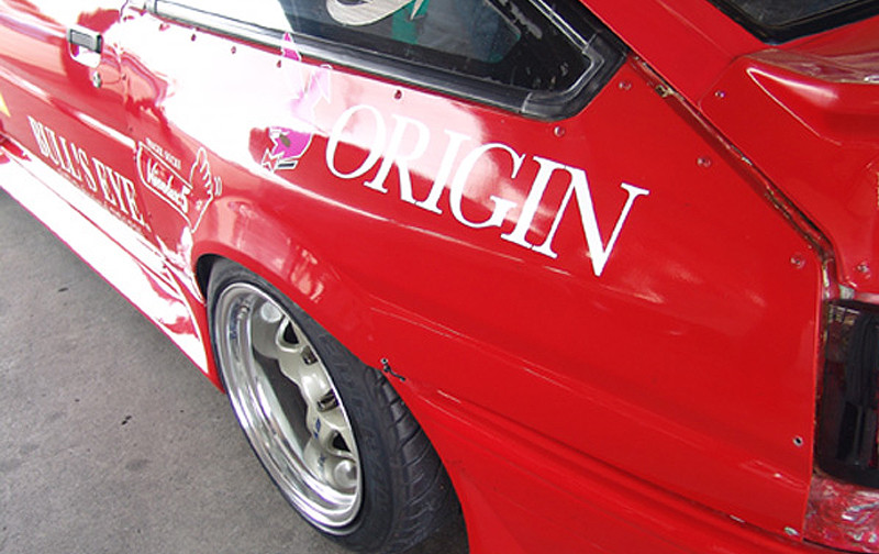 Origin Lab AE86 Hatchback Rear Fenders Type 2 (40mm) KoruWorks