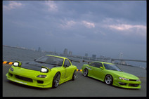  Vertex FD RX7