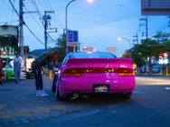 Catch the Wave Catch the Wave