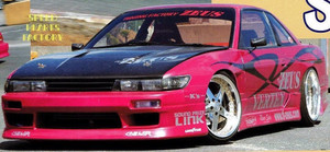 Vertex S13 Silvia Full Kit Vertex S13 Silvia Full Kit