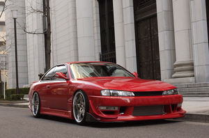 Vertex Lang S14 Kouki Kit Vertex Lang S14 Kouki Kit