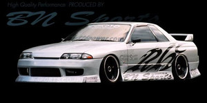 BN Sports Nissan R32 Skyline Type 2 - Full Body Kit - 2 Door BN Sports Nissan R32 Skyline Type 2 - Full Body Kit - 2 Door