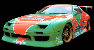 BN Sports Defend Blister Full Body Kit (85-92 FC) BN Sports Defend Blister Full Body Kit (85-92 FC)