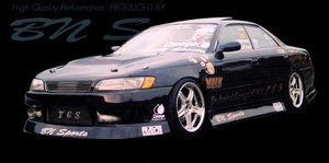 BN Sports Type 2 Full Body Kit for Mark II (92-96 X90) BN Sports Type 2 Full Body Kit for Mark II (92-96 X90)