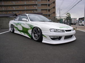 URAS S14 KOUKI LATE TYPE-2 Kit URAS S14 KOUKI LATE TYPE-2 Kit