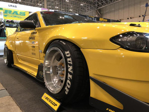 URAS S15 SILVIA TYPE-GT Front Fenders URAS S15 SILVIA TYPE-GT Front Fenders