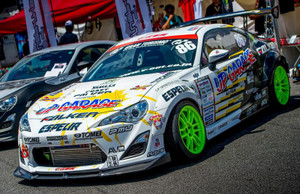 URAS TOYOTA 86 GT-Body Kit- Fender Kit URAS TOYOTA 86 GT-Body Kit- Fender Kit