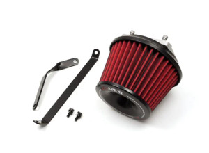 Apexi Power Intake Kit - 2003-2008 Nissan 350Z Apexi Power Intake Kit - 2003-2008 Nissan 350Z
