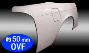 M-Sports S14 50mm Rear Fenders M-Sports S14 50mm Rear Fenders
