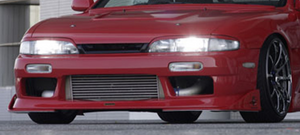 Vertex 95-96 240SX (S14) Eye Lid Vertex 95-96 240SX (S14) Eye Lid