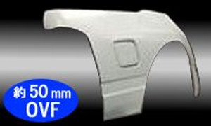 M-Sports RX7 FC3S 50mm Rear fenders M-Sports RX7 FC3S 50mm Rear fenders