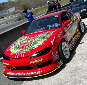 Origin Lab S15 Silvia Drift Line Body Kit Origin Lab S15 Silvia Drift Line Body Kit