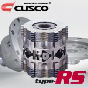 Cusco Toyota Supra (MA70) Mark II/Chaser (JZX100 w/Torsen Diff) LSD Type-RS 2-way (1.5&2) A-Size 8in - LSD 159 L2 Cusco Toyota Supra (MA70) Mark II/Chaser (JZX100 w/Torsen Diff) LSD Type-RS 2-way (1.5&2) A-Size 8in - LSD 159 L2