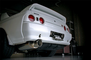 HKS 89-94 Nissan Skyline GT-R E-BNR32 RB26DETT URBAN MATTE Edition Super Turbo Muffler - 31029-AN012 HKS 89-94 Nissan Skyline GT-R E-BNR32 RB26DETT URBAN MATTE Edition Super Turbo Muffler - 31029-AN012