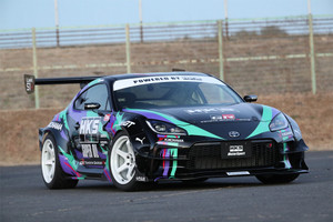 HKS 2022 Toyota GR86 Body Kit TYPE-R Full Kit - 53004-AT029 HKS 2022 Toyota GR86 Body Kit TYPE-R Full Kit - 53004-AT029