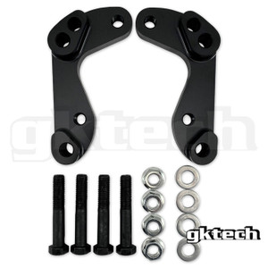 GKTech Nissan R33 GTS-T caliper bracket to suit 324mm R33 GTR rotor GKTech Nissan R33 GTS-T caliper bracket to suit 324mm R33 GTR rotor
