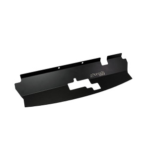GKTech Nissan R33 Skyline Series 2 Radiator Cooling Panel GKTech Nissan R33 Skyline Series 2 Radiator Cooling Panel