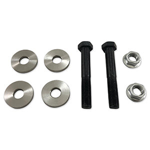 GKTech Z33 350z/G35 Eccentric Arm Lockout Kit GKTech Z33 350z/G35 Eccentric Arm Lockout Kit