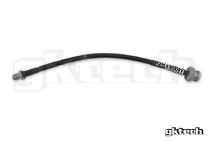 S13/S14/S15 Non Damper Delete - RHD S13/S14/S15 Non Damper Delete - RHD