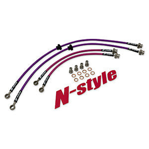 GKTech Nissan N-Style S13/240sx braided brake lines (Front & Rear set) GKTech Nissan N-Style S13/240sx braided brake lines (Front & Rear set)