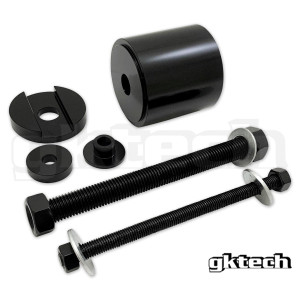 GKTech Infiniti Nissan Z33 350z/G35 diff bushing removal/installation tool set GKTech Infiniti Nissan Z33 350z/G35 diff bushing removal/installation tool set