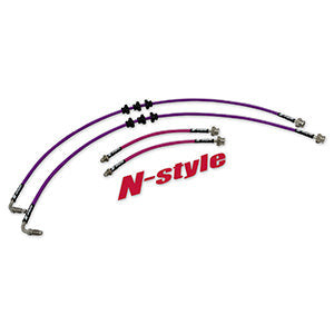 GKTech Nissan N-Style Z32 300zx braided brake lines - Front and rear set Hard Line Delete - N-Style GKTech Nissan N-Style Z32 300zx braided brake lines - Front and rear set Hard Line Delete - N-Style