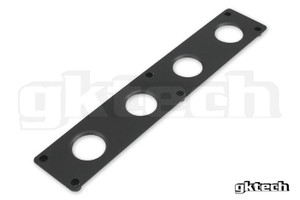 GKTech Nissan S13 240sx SR20DET (non VCT) Spark plug cover - Black GKTech Nissan S13 240sx SR20DET (non VCT) Spark plug cover - Black
