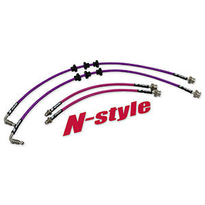 GKTech Nissan N-Style R32 GTS-T Braided Brake Line Set - OEM replacement Front and rear set GKTech Nissan N-Style R32 GTS-T Braided Brake Line Set - OEM replacement Front and rear set