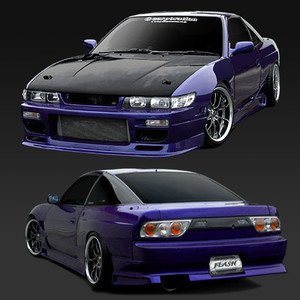 G-Corporation Sileighty Body Kit - 3pc G-Corporation Sileighty Body Kit - 3pc