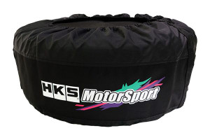 HKS Tire Tote - Set of 4 Covers and Pad (Oil Color) - 51007-AK554 HKS Tire Tote - Set of 4 Covers and Pad (Oil Color) - 51007-AK554