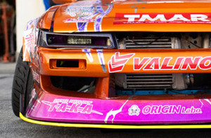 Origin Lab S13 Silvia Combat Eye with Winker Type Origin Lab S13 Silvia Combat Eye with Winker Type