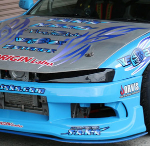 Origin Lab S14 Kouki Combat Eye Closed Type Origin Lab S14 Kouki Combat Eye Closed Type