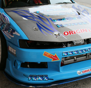 Origin Lab S14 Kouki Combat Eye Open Type Origin Lab S14 Kouki Combat Eye Open Type