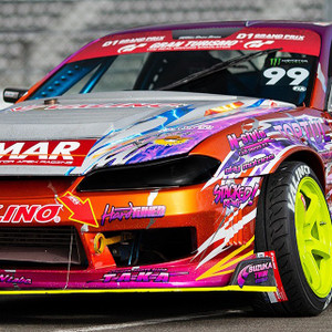 Origin Lab S15 Silvia Combat Eye Closed Type Origin Lab S15 Silvia Combat Eye Closed Type