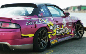 Origin Lab S14 Silvia 50mm Type 2 Rear Fenders Origin Lab S14 Silvia 50mm Type 2 Rear Fenders