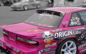 Origin Lab S13 Silvia Type 2 Roof Spoiler Origin Lab S13 Silvia Type 2 Roof Spoiler