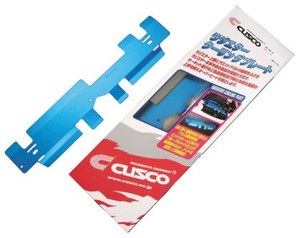 Cusco Radiator Cooling Plate Z33 350z *Blue* Cusco Radiator Cooling Plate Z33 350z *Blue*