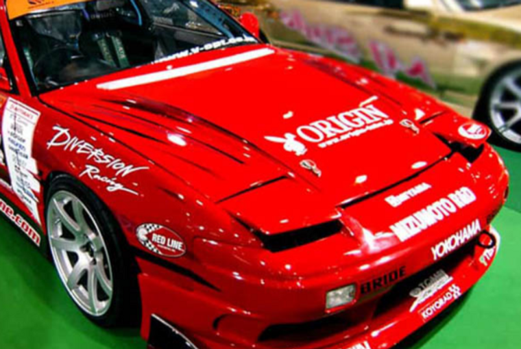 Origin Lab Nissan 180sx Vented Hood Type II FRP