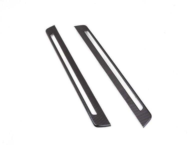 Revel GT Dry Carbon 2022 Toyota GR86 / Subaru BRZ Sill Covers - 2 Pieces - 1TR4GT0CS06