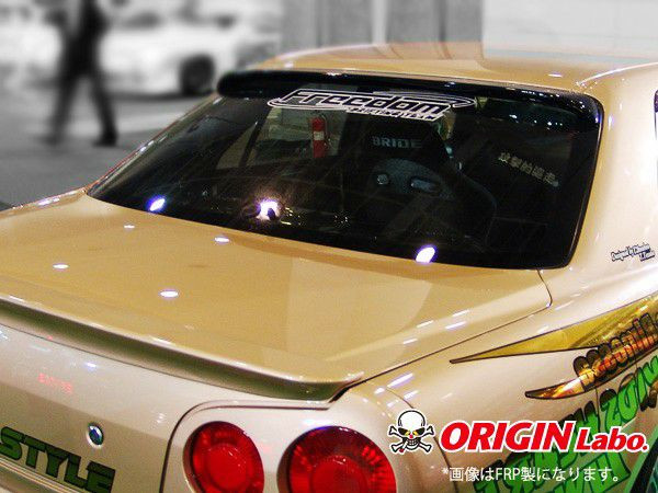Origin Lab Nissan Skyline R34 Sedan Roof Wing FRP - KoruWorks