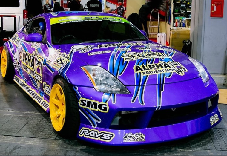 Origin Lab 350Z (Z33) Drift Line Body Kit