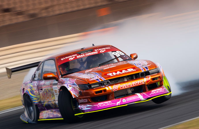 New Update Origin Lab Drift Line - KoruWorks