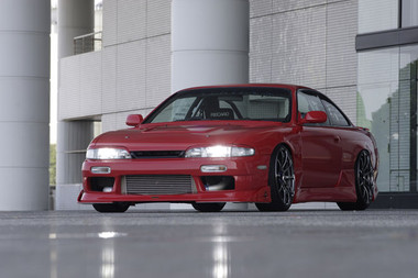 Vertex S14 Zenki Full Kit