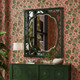 Biarritz Mirror - Solid Timber Boho Luxe style  furniture