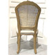 Josephine Rattan Back Dining Chair - Natural Oak - ML2149R-1