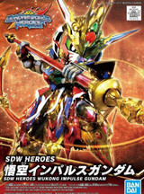 SDW Heroes Wukong Impulse Gundam 01