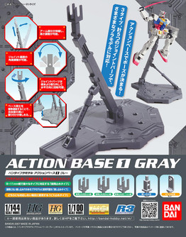 Action Base 1 1/100 Grey