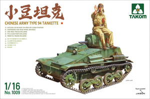 TAO-1009 1/16 Chinese Army Type 94 Tankette w/Figure