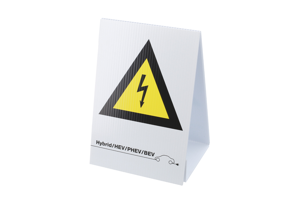 Laser High Voltage Sign (Double Sided) LA7574