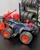 Red atlas Creations Wheel and Tire Upgrade Pack for GI Joe Classified Ferret, Varmint and Tiger Paw